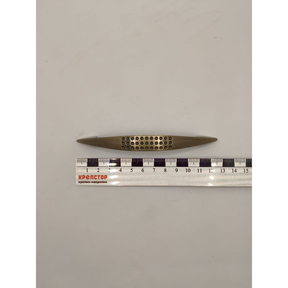 Изображение товара Ручка-скоба мебельная Крепстор РС 663-96 мм бронза, упаковка 4 шт