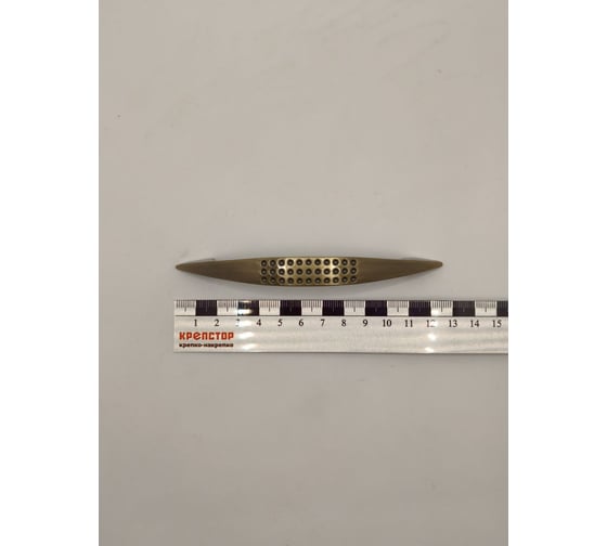 Изображение товара Ручка-скоба мебельная Крепстор РС 663-96 мм бронза, Пакет 4 шт. 4665317043476