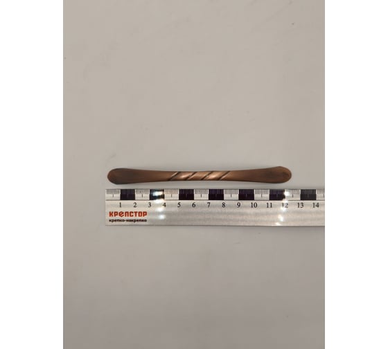 Изображение товара Ручка-скоба мебельная Крепстор РС 284-96 мм медь, Пакет 4 шт. 4665317043438