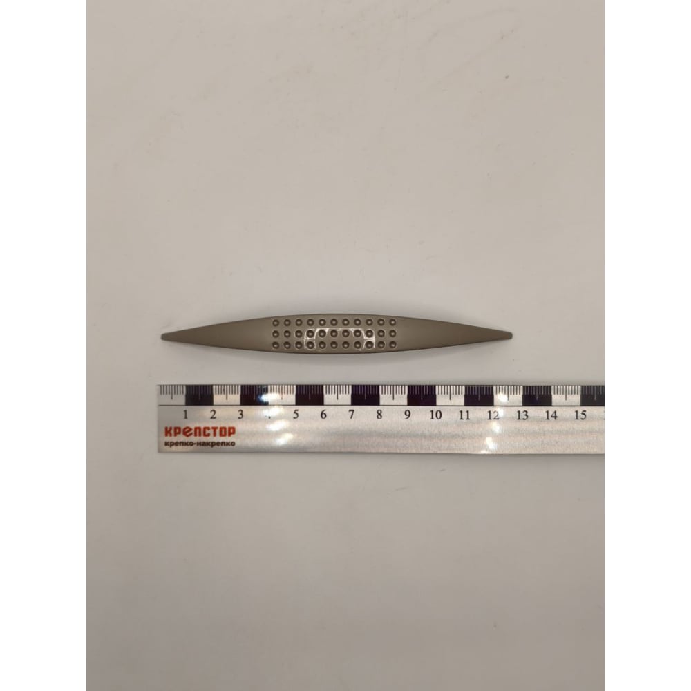 Изображение товара Ручка-скоба мебельная Крепстор РС 663 96 мм матовый хром 4 шт