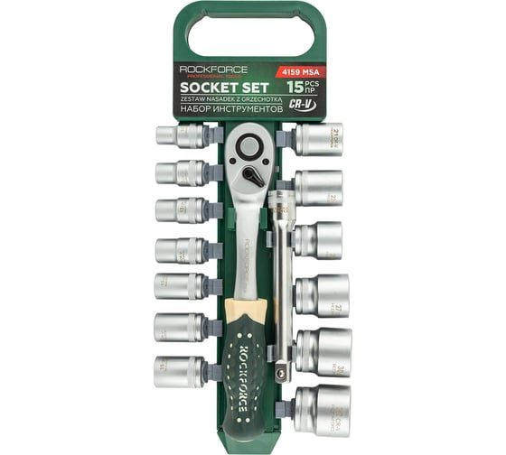 Изображение товара Набор инструментов Rockforce головки с ключом трещоточным и удлинителем 150мм, набор 15 предметов, 1/2 (6гр.) RF-4159 MSA(64137)