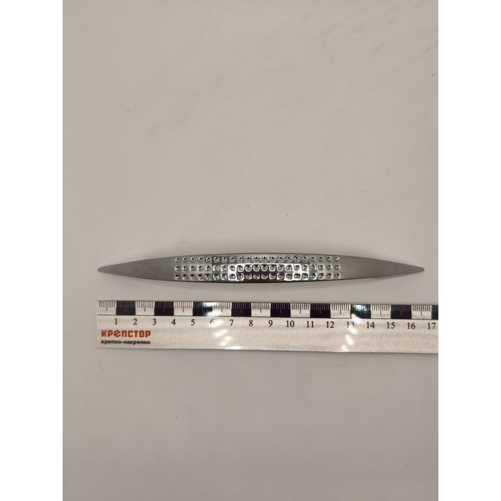 Изображение товара Ручка-скоба мебельная Крепстор РС 663 165 мм хром 2 шт.