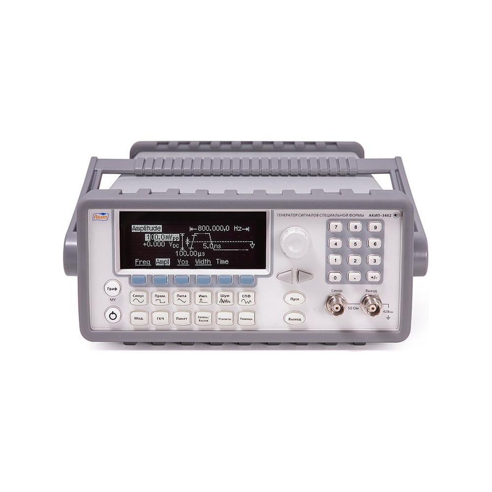 Изображение товара Генератор АКИП-3402 надежное устройство автономного электроснабжения