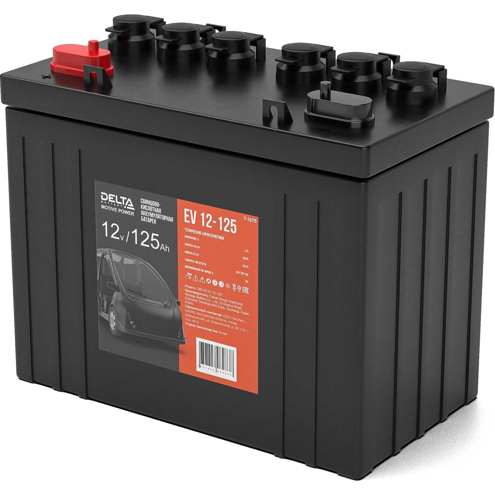 Изображение товара Тяговая батарея DELTA EV 12-125 12 В 125 А*ч для гольфкаров надежная долговечная