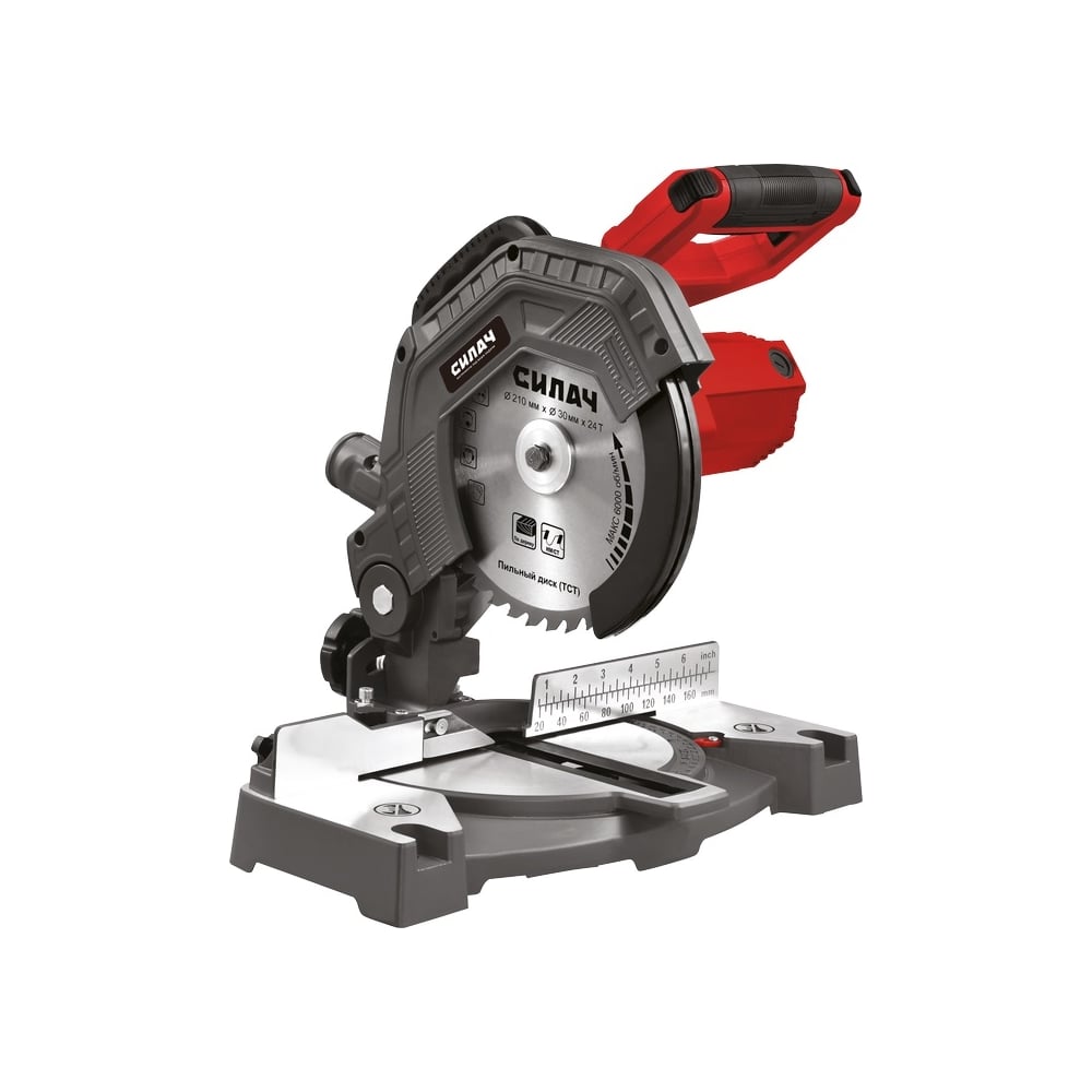Изображение товара Пила торцовочная СИЛАЧ ПТ-210.1400 1400Вт диск 210мм резка до 45°