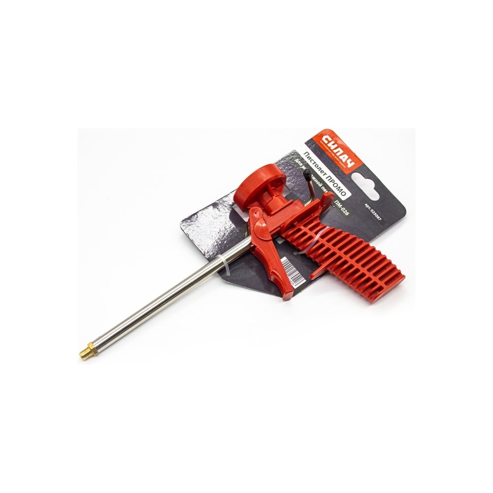 Изображение товара Пистолет для монтажной пены СИЛАЧ ПРОМО ПМ-026 10/40 бытовой надежный