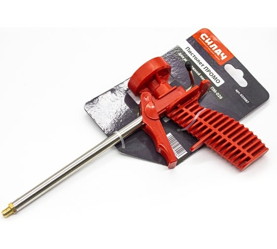 Изображение товара Пистолет для монтажной пены СИЛАЧ ПРОМО ПМ-026 (10/40) 025087