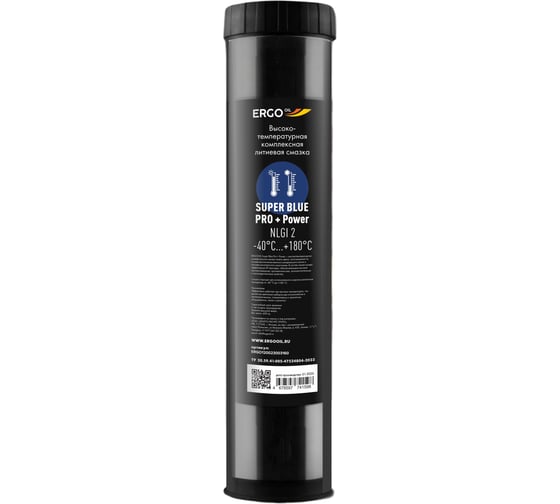 Изображение товара Литиевая смазка ERGOOIL Super Blue Pro + Power EP2 высокотемпературная комплексная смазка (0,4 кг) ERGO120023003160