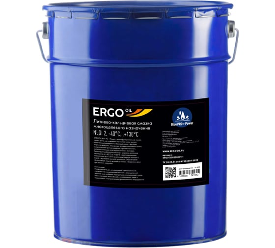 Изображение товара Литиевая смазка ERGOOIL Blue PRO+ Power многофункциональная связка с литиево-кальциевым загустителем с высоким индексом вязкости для работы в широком диапазоне ERGO120023003141