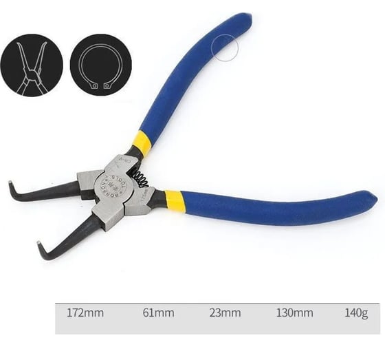 Изображение товара Съёмник стопорных колец Vitatools, внутренний, угловой, 120 мм