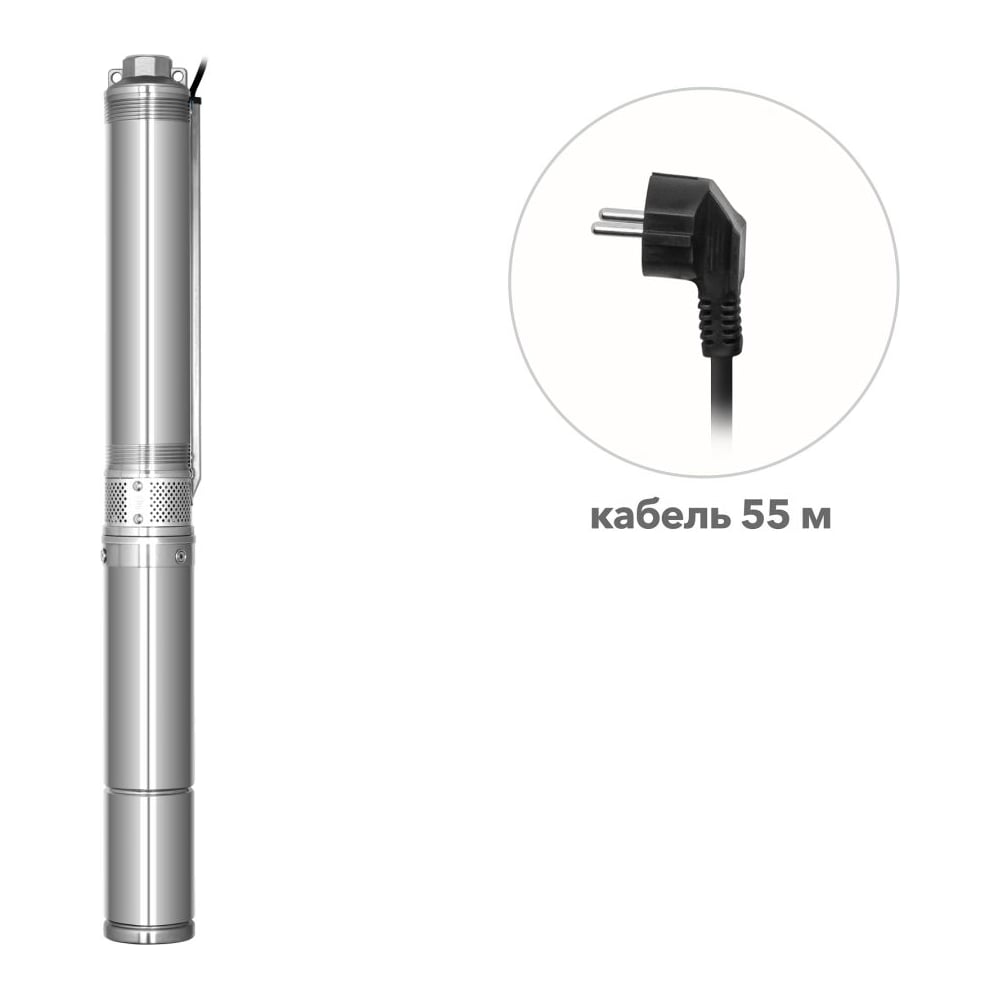 Изображение товара Насос скважинный центробежный A&P GOOD WORK 3-2100/60-2/21 ЦЗ-0066055920