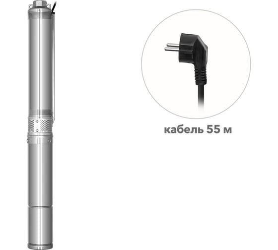 Изображение товара Насос скважинный центробежный A&P GOOD WORK 3-2100/60-2/21 ЦЗ-0066055920