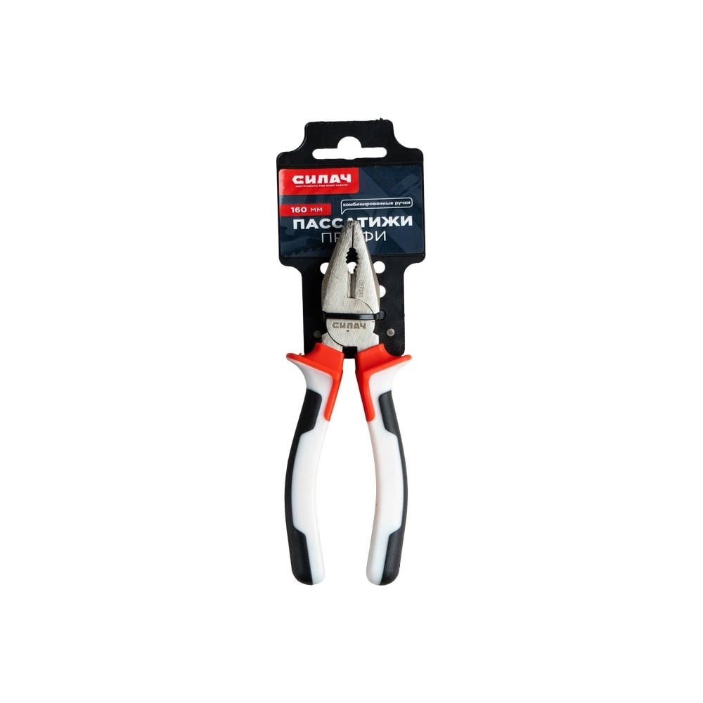 Изображение товара Пассатижи СИЛАЧ 160 мм ПРОФИ с комбинированными ручками