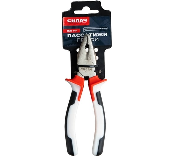 Изображение товара Пассатижи СИЛАЧ 160 мм ПРОФИ комбинированные ручки (3/60) 027241