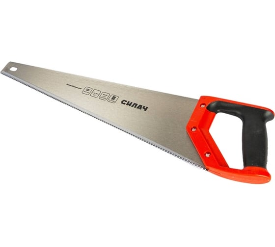 Изображение товара Ножовка по дереву СИЛАЧ 500мм, 11 TPI, многоцелевая, мелкий каленый зуб, 3D-заточка, 2х комп рук-ка (12/48) 027257