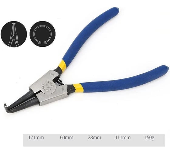 Изображение товара Съемник стопорных колец Vitatools внешний угловой-120 мм, щип Semnik-stopornykh-kolets-vneshniy-uglovoy-120 mm