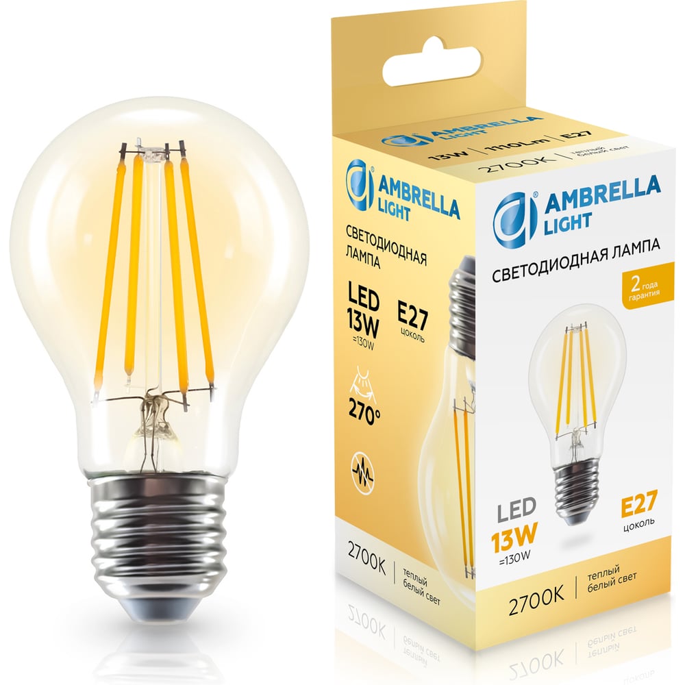 Изображение товара LED лампа AMBRELLA LIGHT Filament A60 13W E27 2700K теплый белый свет
