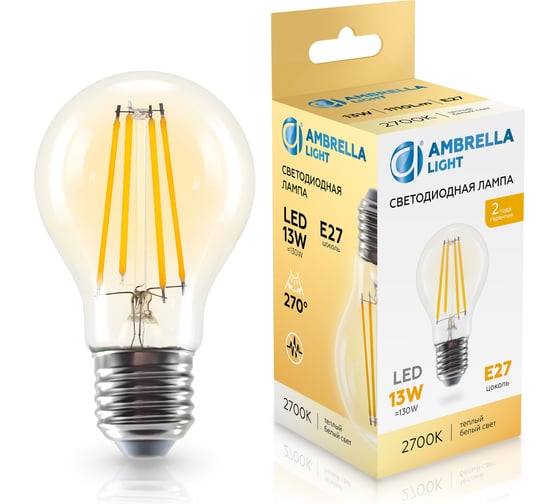 Изображение товара Лампа светодиодная AMBRELLA LIGHT Filament LED A60 13W E27 2700K 220-240V 601313