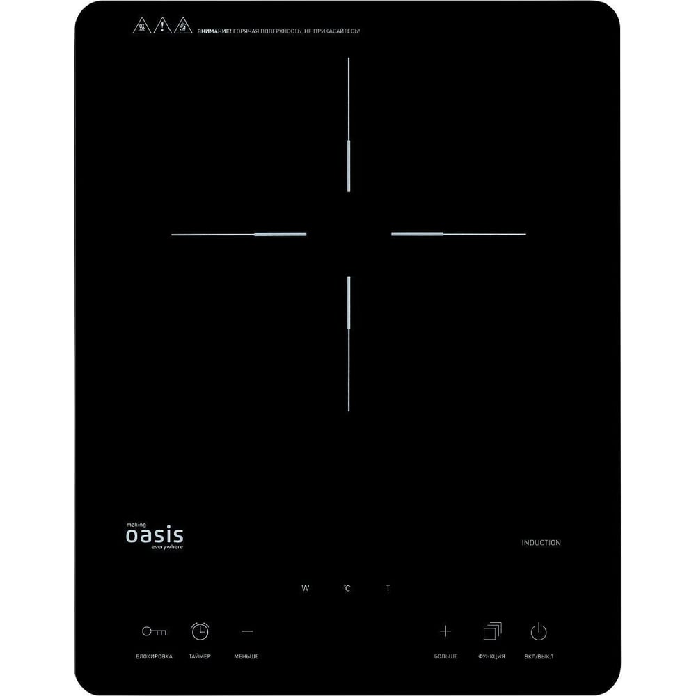 Изображение товара Настольная индукционная плита OASIS 358 PI-SJFE компактная безопасная