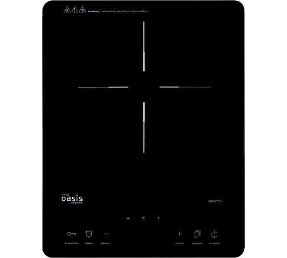 Изображение товара Настольная индукционная плита OASIS 358 making everywhere PI-SJFE