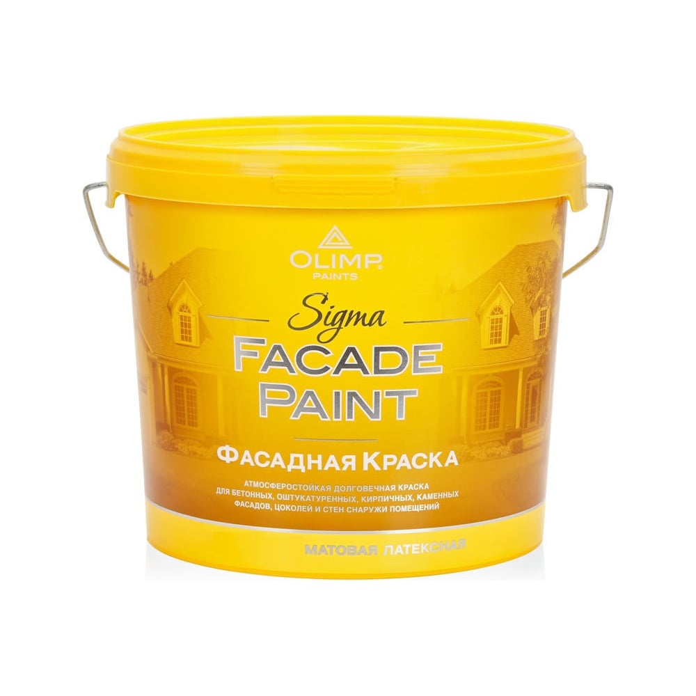 Изображение товара Краска OLIMP RAL 8028 Сигма База С, 2,7л-20С 35753