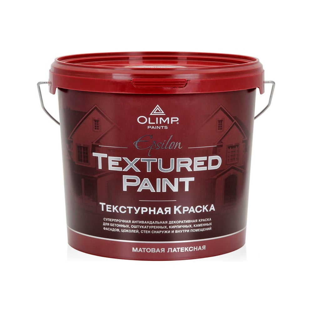 Изображение товара Краска OLIMP RAL 8004 Олимп Эпсилон 4,5л 35715