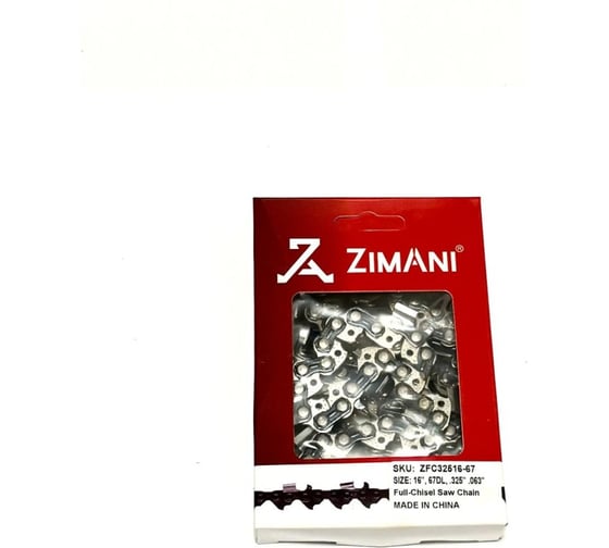 Изображение товара Цепь ZimAni 16''; 0.325 ; 1.6; 67 звеньев ZFC32516-67