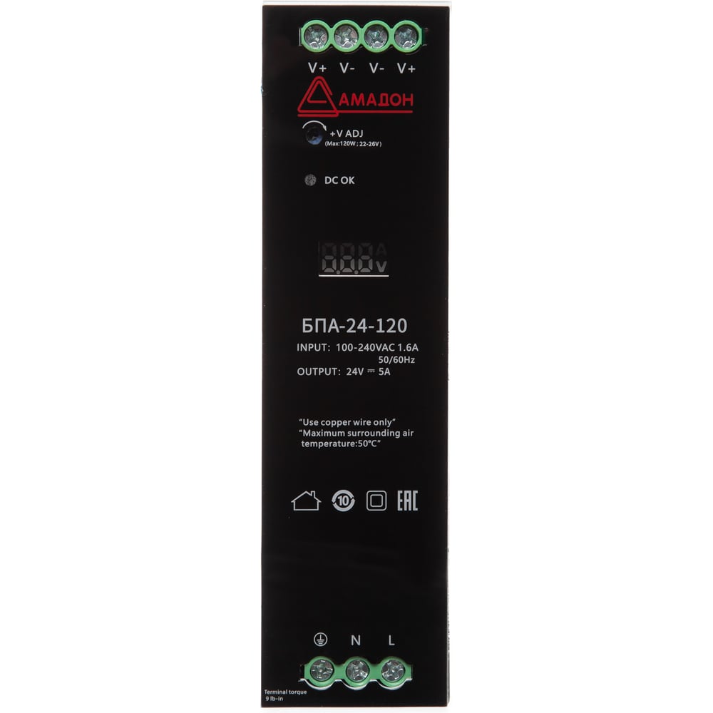 Изображение товара Блок питания АМАДОН 120 Вт 24 В DC 5 А БПА-24-120 для стабильного питания