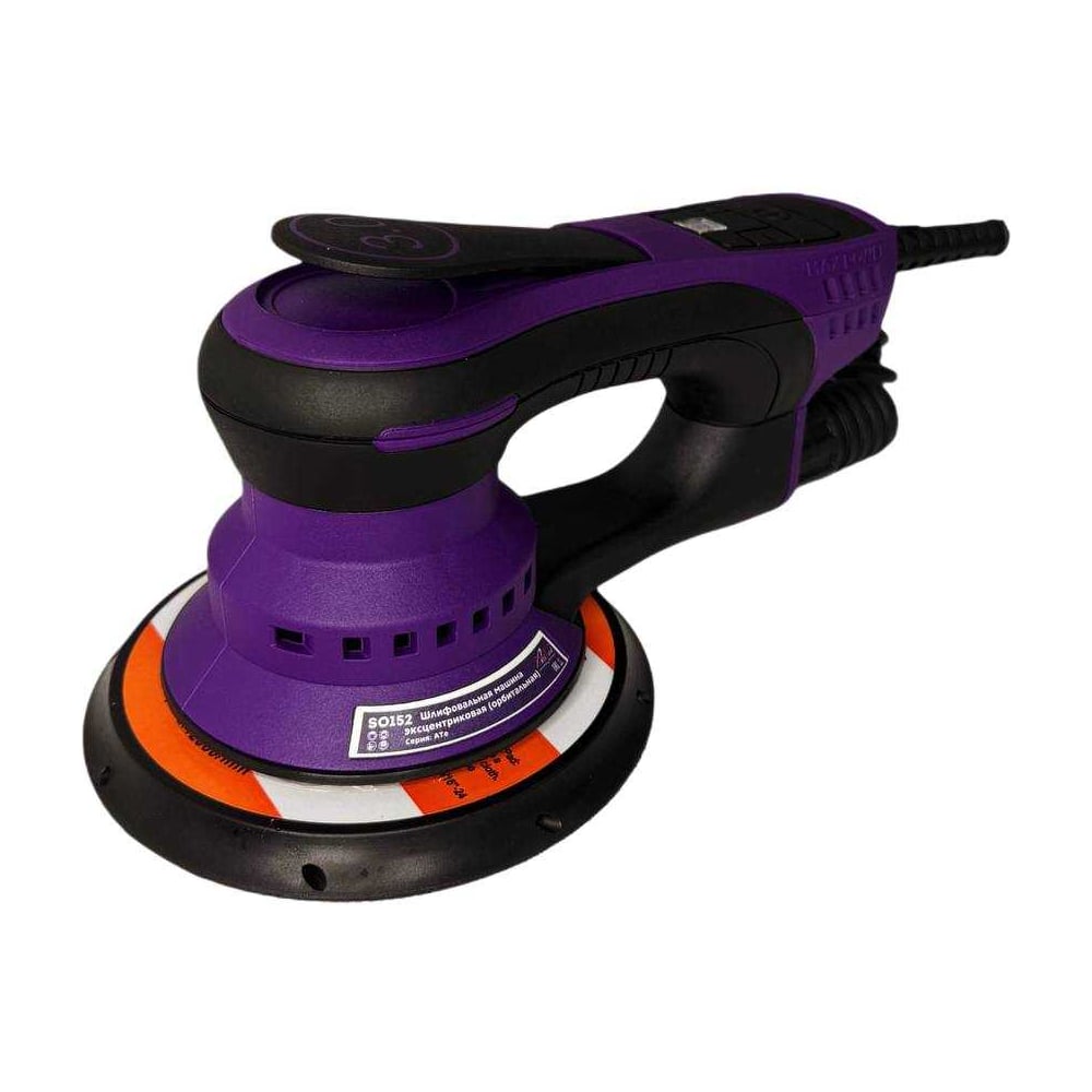 Изображение товара Экcцентриковая шлифмашина AktiTool SO152 профессиональная с пылеотводом 150/125 мм