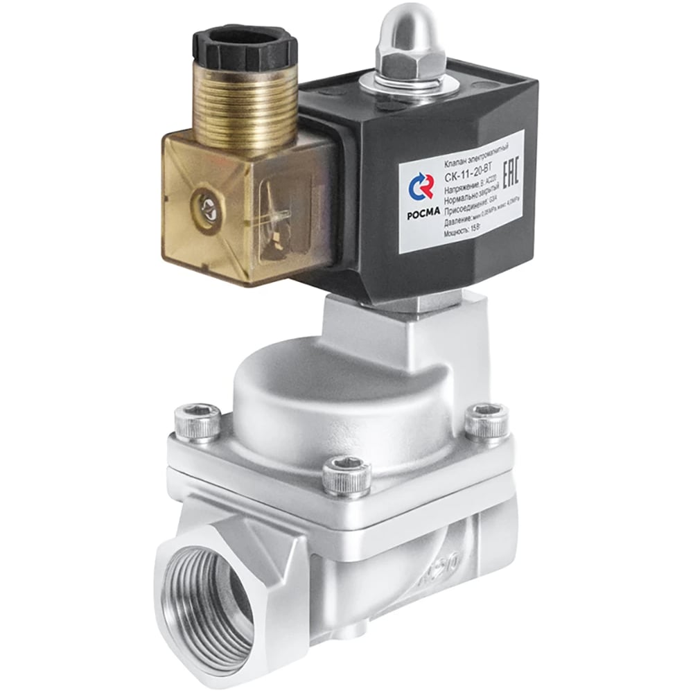 Изображение товара Клапан электромагнитный РОСМА СК-21 непрямого действия, НО, 220В, нержавеющий, мембрана PTFE D130-03648