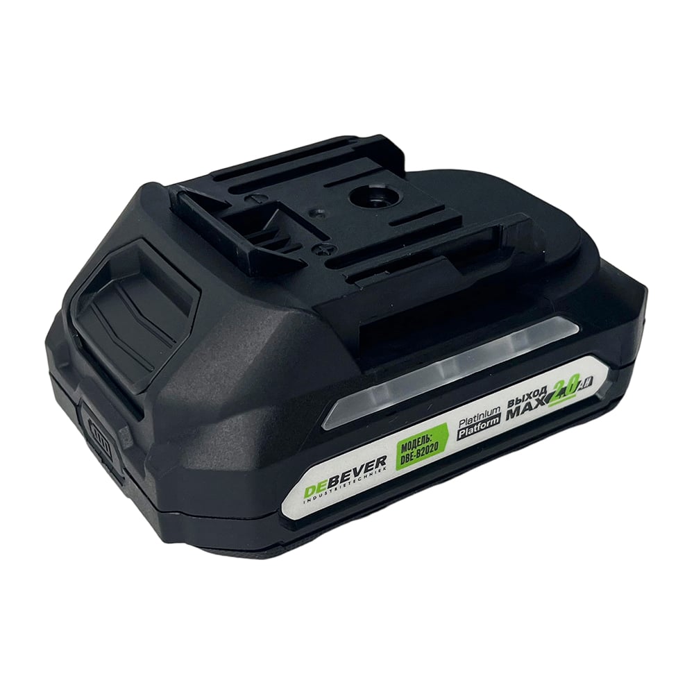Изображение товара Аккумулятор DeBever li-ion 20В 2,0А*ч DBE-B2020 для бытовых инструментов