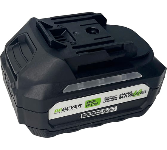 Изображение товара Аккумулятор DeBever li-ion; 20В; 4,0 а/ч DBE-B2040