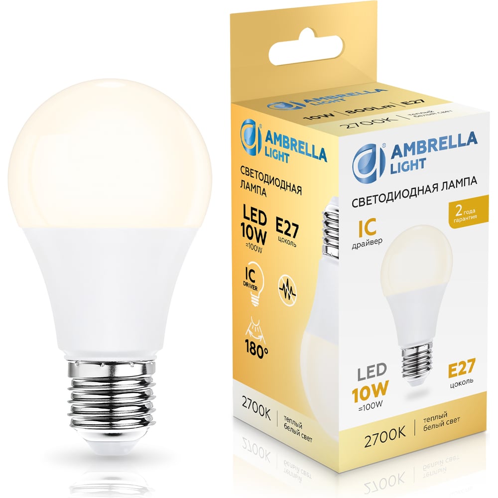 Изображение товара Лампа светодиодная Ambrella Light LED A60 10W IC E27 2700K 175-265V 601003