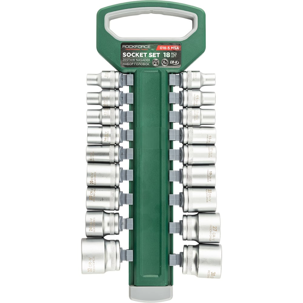 Изображение товара Набор головок Rockforce 18 предметов RF-018-5 MSA для ремонта