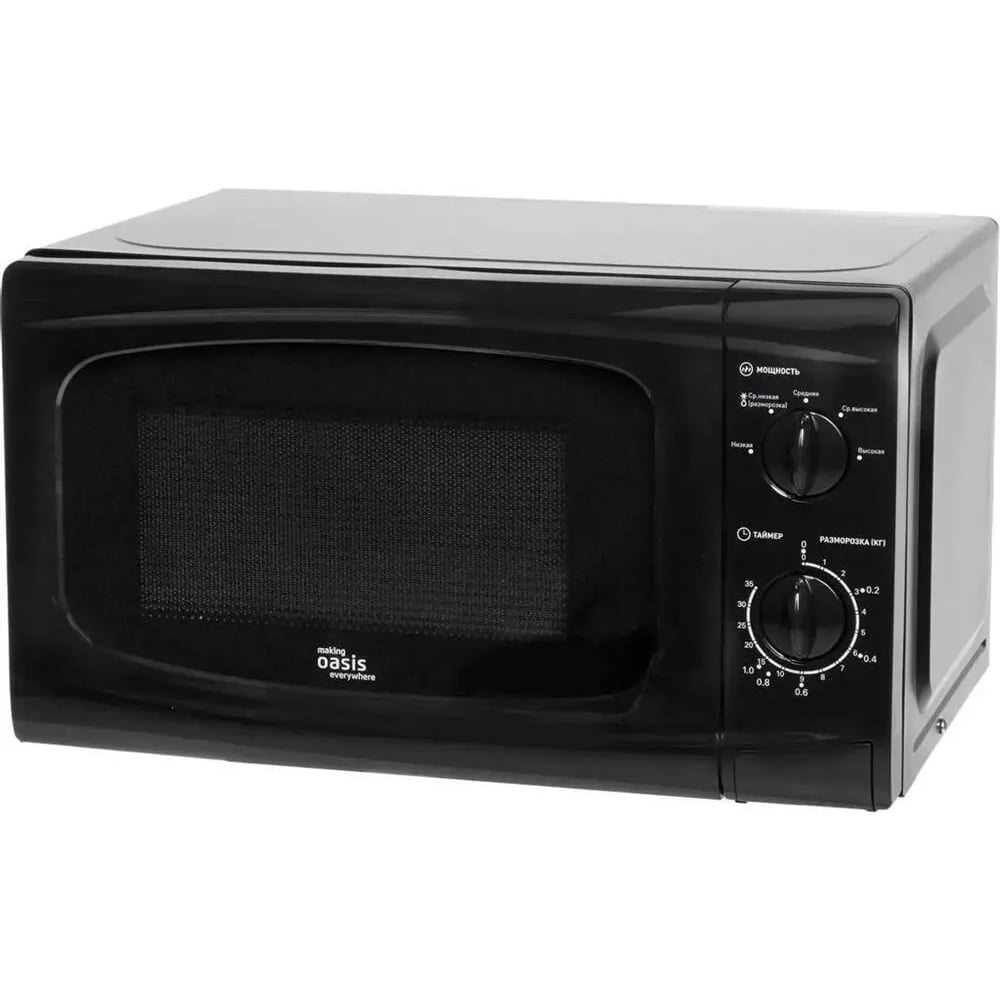 Изображение товара Микроволновая печь OASIS 318 making everywhere MW-70UВ