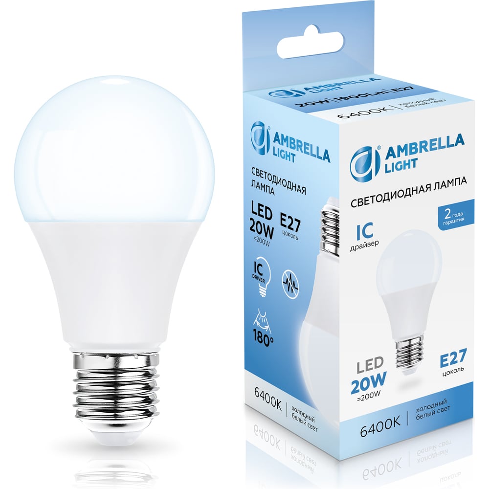Изображение товара Лампа светодиодная Ambrella Light LED A60 20W IC E27 6400K 175-265V 602006