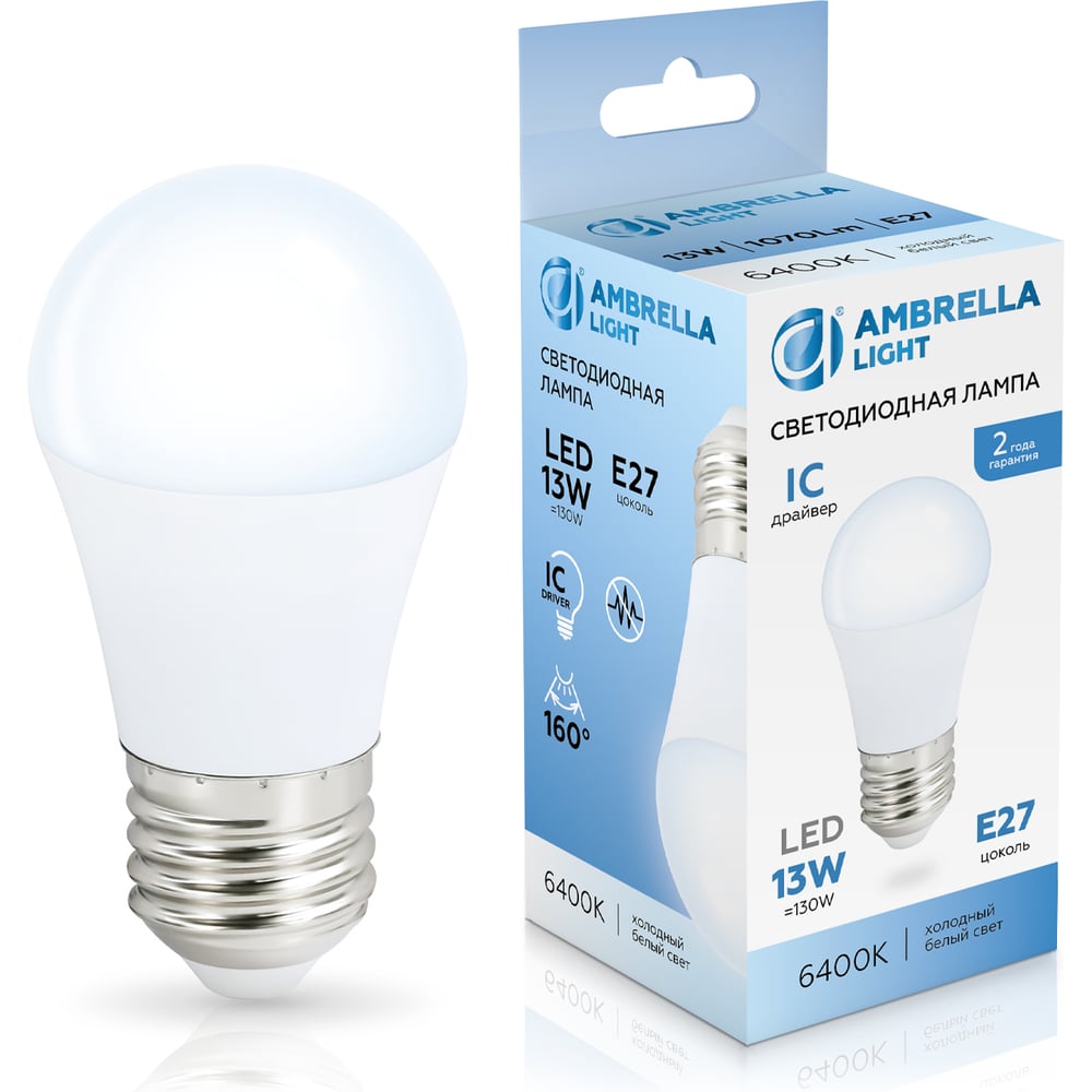 Изображение товара LED лампа G45 13W E27 холодный белый светодиодная