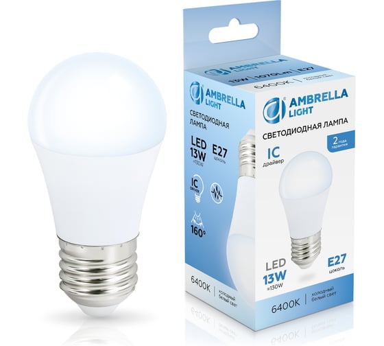 Изображение товара Лампа светодиодная Ambrella Light LED G45 13W IC E27 6400K 175-265V 451306