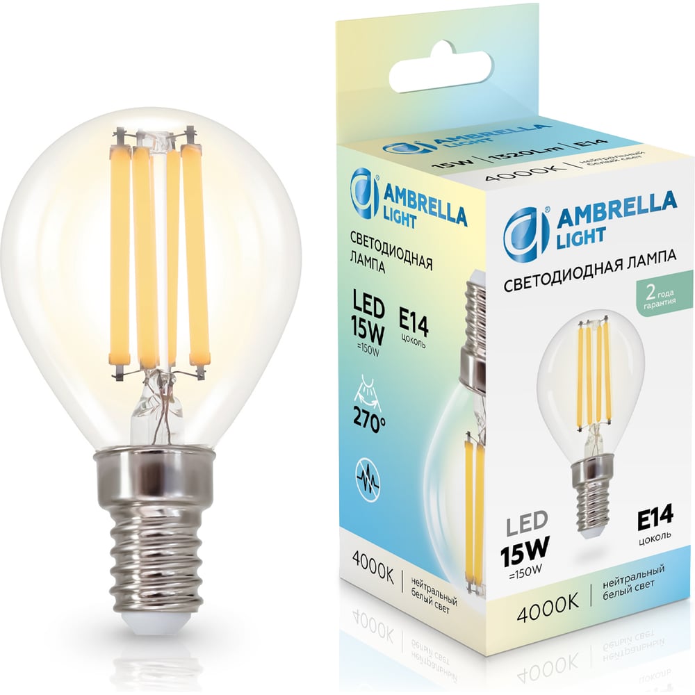 Изображение товара Светодиодная LED лампа Filament P45 15W E14 4000K Ambrella