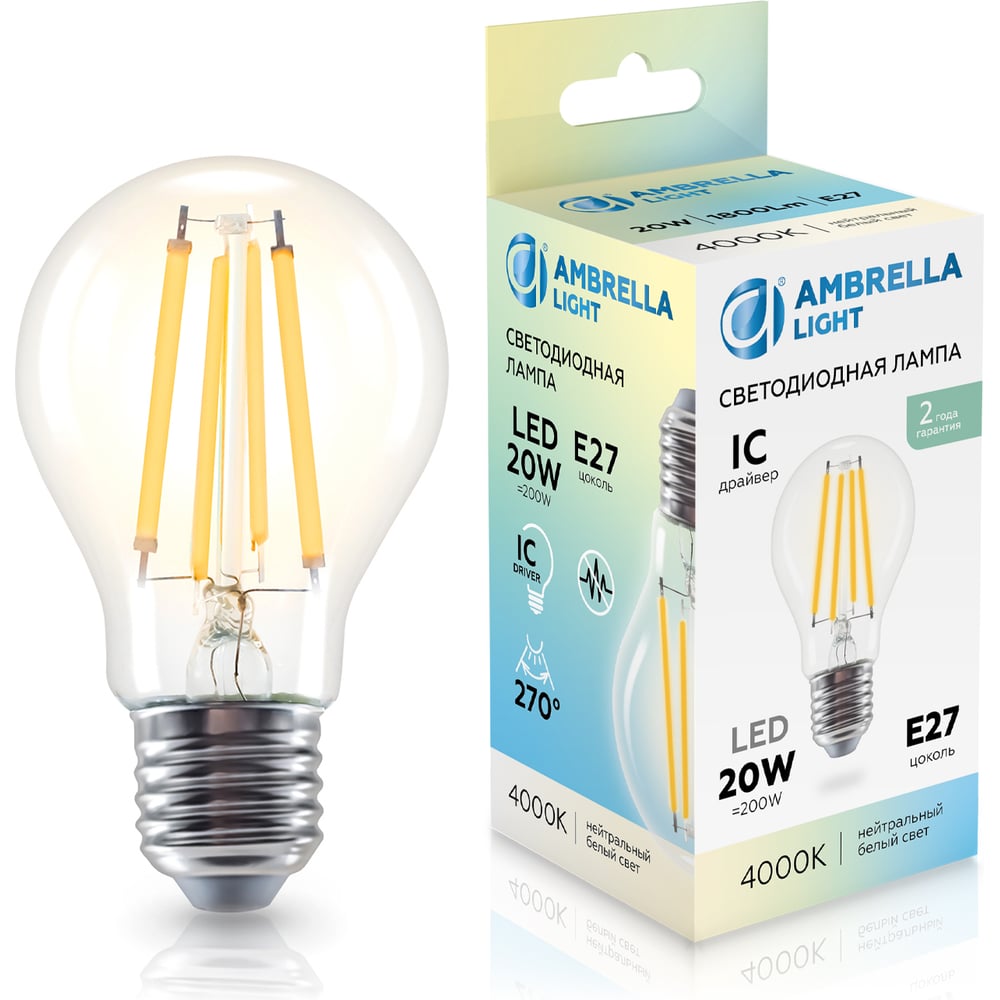 Изображение товара Светодиодная лампа Ambrella Light Filament A60 20W E27 4000K