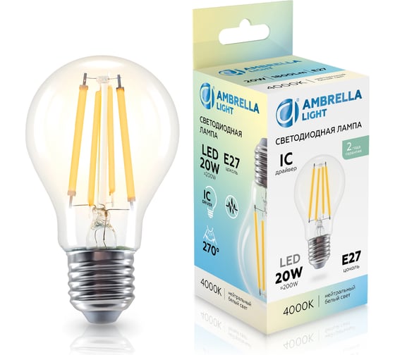 Изображение товара Лампа светодиодная Ambrella Light Filament LED A60 20W IC E27 4000K 220-240V 602014