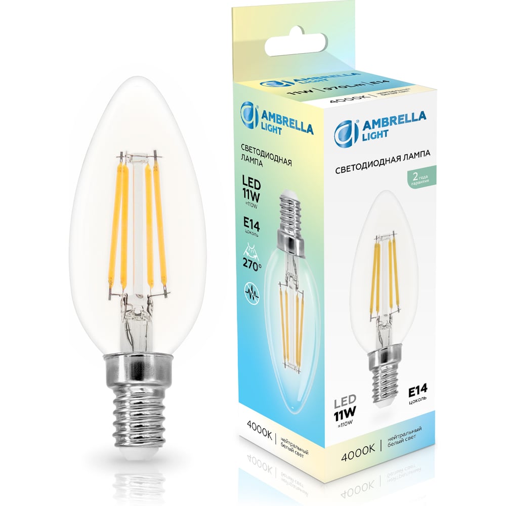 Изображение товара Лампа светодиодная Ambrella Filament LED C35 11W E14 4000K 220-240V