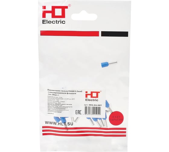 Изображение товара Наконечник-гильза HLT Е2508 2.5 кв.мм с изолированным фланцем 20шт. (40уп./уп.) 084-04-327