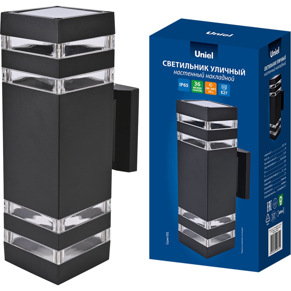 Изображение товара Светильник Uniel UUL-S24A 2x60W/E27 IP65 BLACK UL-00012923