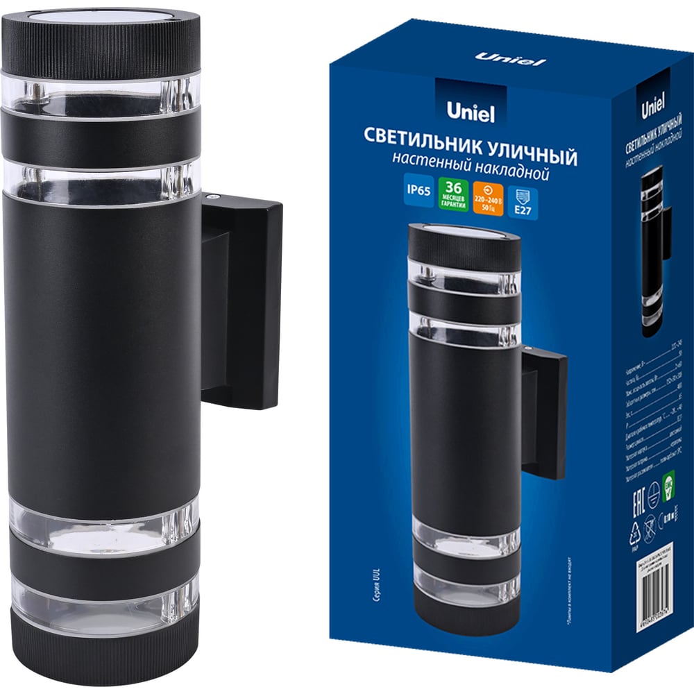 Изображение товара Светильник Uniel UUL-S20A 2x60W/E27 IP65 BLACK UL-00012921