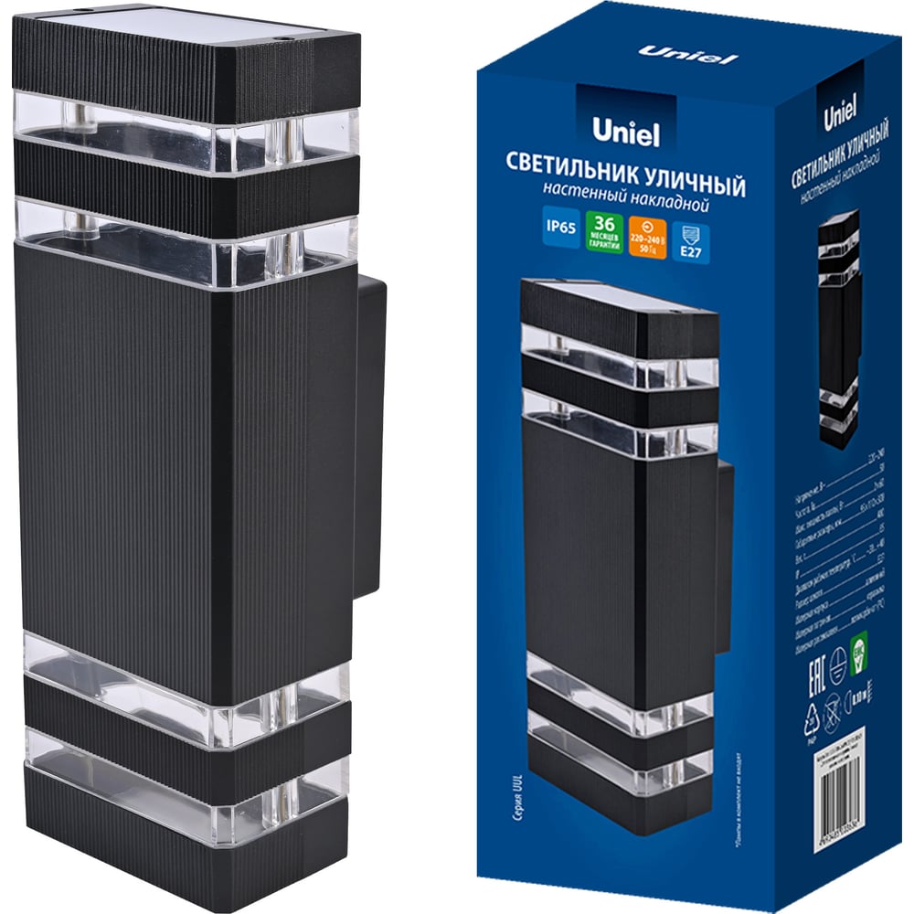 Изображение товара Светильник Uniel UUL-S18A 2x60W/E27 IP65 BLACK UL-00012919
