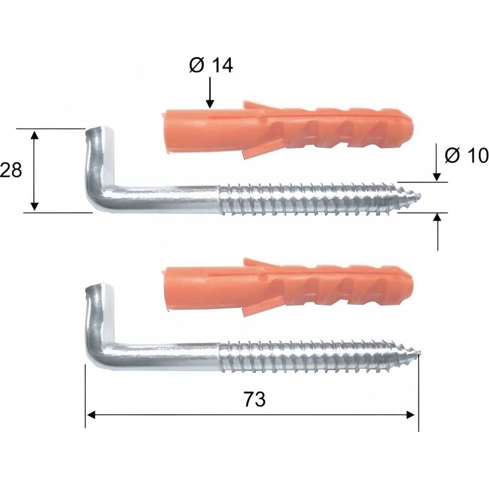 Изображение товара Крепеж для водонагревателя из нержавеющей стали RR 755 2 шт