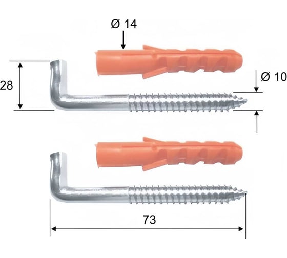 Изображение товара Крепеж для водонагревателя ООО ПКФ Сварком RR 755 (уп/2шт) СанТех s004145