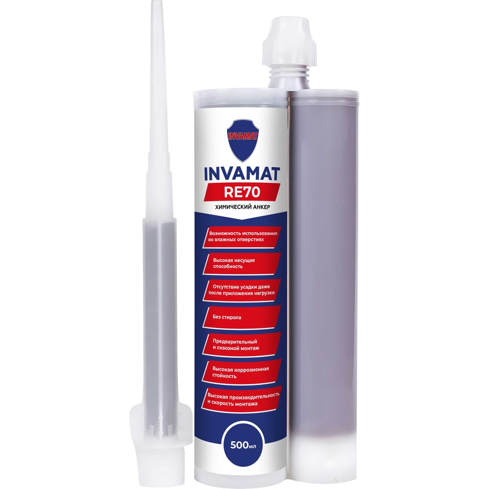 Изображение товара Химический анкер INVAMAT RE70 500 мл двухкомпонентный надежный крепеж