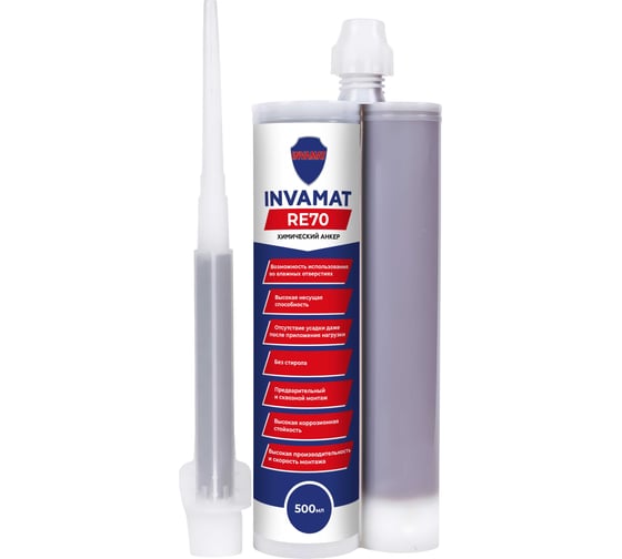 Изображение товара Химический анкер INVAMAT RЕ70 500 мл 1392